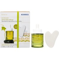 Korres Promo Santorini Grape Velvet Skin Drink Face Dry Oil 30ml & Δώρο Gua Sha Massage Tool 1 Τεμάχιο - Ξηρό Λάδι Προσώπου για Ενυδάτωση & Μείωση των Ατελειών & Ειδικό Εργαλείο Μασάζ Προσώπου