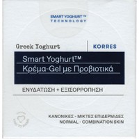 Korres Greek Yoghurt Smart Probiotic Gel-Cream 40ml - Κρέμα Τζελ Προσώπου με Προβιοτικά για Ενυδάτωση & Εξισορρόπηση