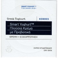 Korres Greek Yoghurt Smart Probiotic Intense Cream 40ml - Πλούσια Κρέμα Προσώπου με Προβιοτικά για Θρέψη & Εξισορρόπηση