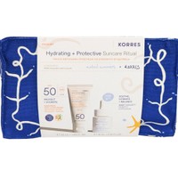 Korres Promo Yoghurt Sunscreen Face & Eyes Cream Spf50, 50ml & Δώρο Smart Probiotic Super Serum 15ml & Νεσεσέρ 1 Τεμάχιο - Αντηλιακή Κρέμα Προσώπου - Ματιών Πολύ Υψηλής Προστασίας, Κατάλληλη για Ευαίσθητες Επιδερμίδες & Ορός Προσώπου με Εκχύλισμα Ελληνικού Γιαουρτιού για Εξισορρόπηση, Ενυδάτωση & Καταπράυνση