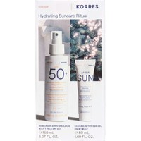 Korres Promo Face & Body Yoghurt Emulsion Protect & Hydrate Sunscreen Spray Spf50+, 150ml & Cooling After Sun Gel With Real Edible Yoghurt 50ml - Ενυδατικό Αντηλιακό Γαλάκτωμα Σπρέι Πολύ Υψηλής Προστασίας & Δροσιστικό Gel για Μετά τον Ήλιο με Αληθινό Βρώσιμο Γιαούρτι Προσώπου & Σώματος