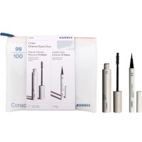 korres Promo Drama Volume Mascara 13ml - 01 Black & Liquid Color Eyeliner 1ml - 01 Black - Μάσκαρα με Ειδικά Σχεδιασμένο Βουρτσάκι που Προσφέρει Μεγάλες & Πυκνές Βλεφαρίδες & Αδιάβροχο Liquid Eyeliner για Έντονο Χρώμα