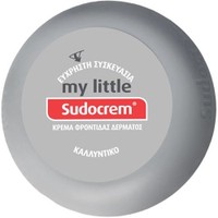 Sudocrem My Little 22g - Καταπραϋντική Κρέμα Ιδανική σε Κάθε Αλλαγή Πάνας για Αντιμετώπιση Ερεθισμών σε Εύχρηστη Συσκευασία