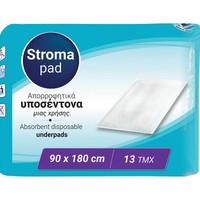 Stroma Pad Absorbent Disposable Bed Underpads (90x180cm) 13 Τεμάχια - Απορροφητικά Υποσέντονα Ακράτειας μίας Χρήσης με Απαλό Κάλυμμα & Προστασία από Διαρροές