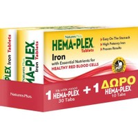 Natures Plus Promo Hema-Plex 40tabs - Συμπλήρωμα Διατροφής Σιδήρου με Βιταμίνες, Μέταλλα & Αντιοξειδωτικά Κατά της Αναιμίας
