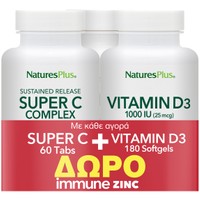 Natures Plus Promo Super C Complex 1000mg, 60tabs & Vitamin D3 1000IU 180 Softgels & Δώρο Immune Zinc 60 Lozenges - Συμπλήρωμα Διατροφής με Βιταμίνη C, D3, Βιοφλαβονοειδή, Ψευδάργυρο & Χαλκό με Γεύση Μούρου για την Ενίσχυση του Ανοσοποιητικού & την Καλή Υγεία των Οστών