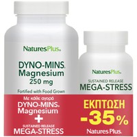 Natures Plus Promo Magnesium Dyno-Mins 250mg, 90tabs & Mega Stress Complex 30tabs - Συμπλήρωμα Διατροφής με Μαγνήσιο & Πρεβιοτικά για την καλή Υγεία του Νευρικού & Μυϊκού Συστήματος, Οστών & Δοντιών & Συμπλέγμα Βιταμίνης Β, Βιταμίνης C & Εκχυλισμάτων Βοτάνων για την Αντιμετώπιση του Άγχους - Στρες & Πνευματική Ισορροπία