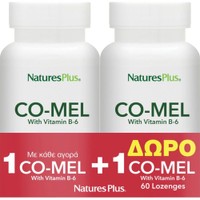 Natures Plus Promo CO-Mel with Vitamin B6 120 Lozenges (2x60 Lozenges) - Συμπλήρωμα Διατροφής με Μελατονίνη & Βιταμίνη Β6 για την Καταπολέμηση της Αϋπνίας & Βελτίωση του Ύπνου με Γεύση Δυόσμου