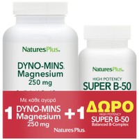 Natures Plus Promo Dyno-Mins Magnesium 250mg 90 tabs & Δώρο High Potency Super B-50, 60 caps - Συμπλήρωμα Διατροφής με Μαγνήσιο για την Υγεία του Νευρικού Συστήματος - Μυών & Συμπλήρωμα Διατροφής με Φόρμουλα Βιταμινών Β για την Υγεία του Νευρικού Συστήματος