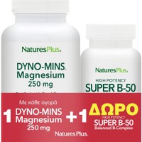 Natures Plus Promo Magnesium Dyno-Mins 250mg, 90tabs & Δώρο Super B-50 Complex 60caps - Συμπλήρωμα Διατροφής με Μαγνήσιο Υψηλής Απορρόφησης & Πρεβιοτικά για την καλή Υγεία του Νευρικού & Μυϊκού Συστήματος, Οστών & Δοντιών & Δώρο Συμπλήρωμα Διατροφής Συμπλέγματος Βιταμινών Β για την Καλή Υγεία του Νευρικού & Ανοσοποιητικού Συστήματος