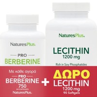 Natures Plus Promo Pro Berberine 750mg, 60caps & Δώρο Lecithin 1200mg, 90 Softgels - Συμπλήρωμα Διατροφής Φυτικής Βερβερίνης για Υγιή Επίπεδα Σακχάρου στο Αίμα, Υποστήριξη του Καρδιαγγειακού Συστήματος & Μεταβολισμό Λίπους & Συμπλήρωμα Διατροφής Λεκιθίνης Σόγιας για τον Μεταβολισμό του Λίπους & Έλεγχο του Βάρους
