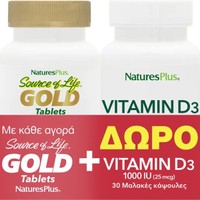 Natures Plus Promo Source Of Life Gold 30tabs & Δώρο Vitamin D3 1000IU 30 Softgels - Συμπλήρωμα Διατροφής Πολυβιταμινών, Μετάλλων & Ιχνοστοιχείων με Εκχύλισμα Βοτάνων Κατά της Κούρασης & Κόπωσης με Αντιοξειδωτική Προστασία για Ενέργεια & Ενίσχυση του Ανοσοποιητικού & Συμπλήρωμα Διατροφής Βιταμίνης D3 για την Καλή Λειτουργία των Οστών