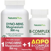 Natures Plus Promo Magnesium Dyno-Mins 300mg, 90tabs & Δώρο Vitamin B-Complex with Rice Bran 90tabs - Συμπλήρωμα Διατροφής με Μαγνήσιο & Πρεβιοτικά για την καλή Υγεία του Νευρικού & Μυϊκού Συστήματος, Οστών & Δοντιών & Συμπλήρωμα Διατροφής Συμπλέγματος Βιταμινών B για την Καλή Υγεία του Νευρικού & Ανοσοποιητικού Συστήματος Κατά της Κούρασης