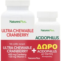 Natures Plus Promo Ultra Chewable Cranberry 90 Chew.tabs & Δώρο Acidophilus with Pectin 30caps - Συμπλήρωμα Διατροφής Εκχυλίσματος Κράνμπερι & Βιταμίνης C για Πρόληψη & Αντιμετώπιση Λοιμώξεων του Ουροποιητικού Συστήματος με Φυσική Γεύση Κράνμπερι & Φράουλας & Συμπλήρωμα Διατροφής Προβιοτικού για την Αντιμετώπιση Γαστρεντερικών Διαταραχών