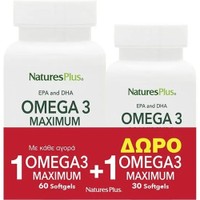 Natures Plus Promo Omega 3 Maximum EPA & DHA 90 Softgels (60+30 Softgels) - Συμπλήρωμα Διατροφής Ιχθυελαίου Πλούσιο σε Ωμέγα 3 Λιπαρά Οξέα για τη Φυσιολογική Λειτουργία της Καρδίας, Εγκεφάλου & Όρασης