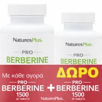 Natures Plus Promo Pro Berberine 1500mg, 60tabs & Δώρο Pro Berberine 750mg, 60caps - Συμπλήρωμα Διατροφής Φυτικής Βερβερίνης για Υγιή Επίπεδα Σακχάρου στο Αίμα, Υποστήριξη του Καρδιαγγειακού Συστήματος & Μεταβολισμό Λίπους