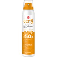 Cer'8 Active Protection Spf50+ Mist Spray 125ml - Αντηλιακό Spray Προσώπου - Σώματος Πολύ Υψηλής Προστασίας με Αιθέρια Έλαια για Προστασία από Έντομα Ανθεκτικό στο Νερό με μη Λιπαρή, Ανάλαφρη Υφή