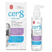Cer'8 Anti-Lice Elimination Spray 125ml - Αγωγή για την Εξάλειψη των Ψειρών και της Κόνιδας σε Μορφή Spray