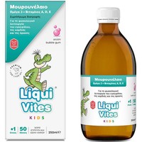 Vican Liqui Vites Μουρουνέλαιο Ωμέγα 3 & Βιταμίνες A, D & E 250ml - Συμπλήρωμα Διατροφής για τη Φυσιολογική Λειτουργία του Εγκεφάλου,της Καρδίας & της Όρασης