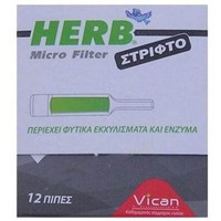 Herb Micro Filter για Στριφτό Τσιγάρο 12τμχ - Φίλτρα με Φυτικά Βότανα και Ένζυμα που Συλλέγουν και Μειώνουν τις Επικίνδυνες Ουσίες του Τσιγάρου