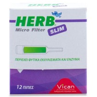 Herb Micro Filter για Slim Τσιγάρο 12τμχ - Φίλτρα με Φυτικά Βότανα και Ένζυμα που Συλλέγουν και Μειώνουν τις Επικίνδυνες Ουσίες του Τσιγάρου