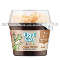 Vican Ταχίνι Liqui Vites Kids Spread Cacao 44g - Άλειμμα Ταχινιού με Υπέροχη Γεύση Κακάο & Κόκκους Ρυζιού