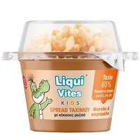 Vican Ταχίνι Liqui Vites Kids Spread Φυστίκι - Καραμέλα 44g - Άλειμμα με Υπέροχη Γεύση Φυστίκι, Καραμέλα & Κόκκους Ρυζιού