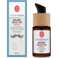 Vican Wise Men Beard Jelly Oil Spicy 30ml - Φροντίδα για τη Γενειάδα & τα Μαλλιά του Άνδρα με Νότες Κάρδαμου & Bitter Orange