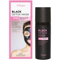 Vican Wise Beauty Black Detox Mask 50ml - Μάσκα Προσώπου με Ενεργό Άνθρακα