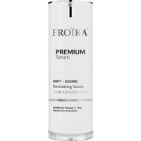 Froika Premium Serum Anti - Ageing High Concentrate 30ml - Πολυδύναμος Ορός Αναζωογόνησης Προσώπου που Προσφέρει Άμεση Λάμψη, Βαθιά Ενυδάτωση & Εξισορροπεί το Μικροβίωμα του Δέρματος