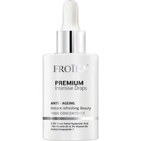 Froika Premium Intesive Drops 30ml - Πολυδύναμες Σταγόνες για το Πρόσωπο που Αντιστρέφουν τα Σημάδια Γήρανσης & Ενυδατώνουν σε Βάθος