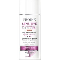 Froika Sensitive Anti-Redness Sunscreen Tinted Spf50+ A-R Fluid 50ml - Αντηλιακό Προσώπου Λεπτόρρευστης Υφής Πολύ Υψηλής Προστασίας με Χρώμα για το Ευαίσθητο, μη Ανεκτικό Δέρμα με Ερυθρότητα & Τάση για Ροδόχρου Ακμή