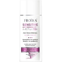 Froika Sensitive Anti-Redness Sunscreen Spf50+ A-R Fluid 50ml - Αντηλιακό Προσώπου Λεπτόρρευστης Υφής Πολύ Υψηλής Προστασίας για το Ευαίσθητο, μη Ανεκτικό Δέρμα με Ερυθρότητα & Τάση για Ροδόχρου Ακμή
