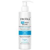 Froika PS Regulating & Lubricating Action Moisturizing Balm Body Baume 200ml - Ενυδατικό & Ρυθμιστικό Βάλσαμο Καθημερινής Χρήσης για το Σώμα με Τάση Ψωρίασης