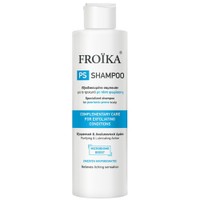 Froika PS Purifying & Keratolytic Action Complementary Care for Exfoliationg Conditions Shampoo 200ml - Σαμπουάν Ειδικά Σχεδιασμένο για το Τριχωτό της Κεφαλής με Τάση Ψωρίασης