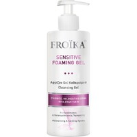 Froika Sensitive Foaming Cleansing Gel 400ml - Ήπιο Αφρίζον Gel Καθαρισμού Καθημερινής Χρήσης Προσώπου & Σώματος με Ενυδατικούς & Καταπραϋντικούς Παράγοντες με Αντλία