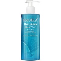 Froika Hyaluronic Moist Face & Body Wash 400ml - Απαλός Καθαρισμός & Ενυδάτωση Προσώπου & Σώματος με Υαλουρονικό Οξύ με Αντλία