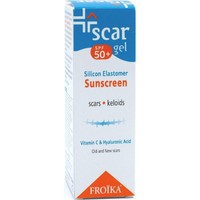 Froika Scar Silicon Elastomer Sunscreen Spf50+, 30ml - Gel Σιλικόνης με Αντηλιακή Προστασία για Ουλές, Ακμή & Εγκαύματα