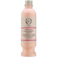 Fresh Line Spa Elixirs Persephone Sensual & Euphoric Body Milk 250ml - Γαλάκτωμα Σώματος με Αιθέρια Έλαια από Τριαντάφυλλο, Γιασεμί & Υλάνγκ-Υλάνγκ για Αισθησιασμό & Ευφορία