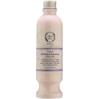 Fresh Line Spa Elixirs Circe Relaxing & Balancing Body Milk 250ml - Γαλάκτωμα Σώματος με Αιθέρια Έλαια από Βανίλια & Βιολέτα για Χαλάρωση & Ισορροπία
