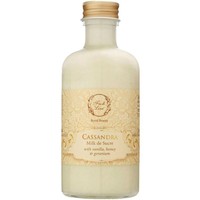 Fresh Line Royal Beauty Cassandra Milk de Sucre 200ml - Πολυτελές Γαλάκτωμα Σώματος Κασσάνδρα Μεταξένιας Υφής για Βαθιά Ενυδάτωση & Εκλεπτυσμένο Άρωμα