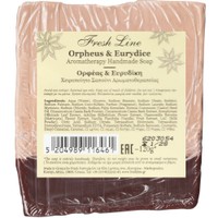 Fresh Line Aromatherapy Handmade Orpheus & Eurydice Soap 120g - Χειροποίητο Σαπούνι Αρωματοθεραπείας Ορφέας & Ευριδίκη για Χαλάρωση & Ηρεμία