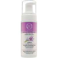 Fresh Line Lavender Cleansing Foam 150ml - Αφρός Καθαρισμού & Ντεμακιγιάζ με Λεβάντα για Πρόσωπο, Μάτια & Χείλη, Όλοι οι Τύποι Επιδερμίδας