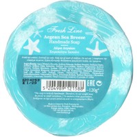 Fresh Line Handmade Aegean Sea Breeze Soap 120g - Χειροποίητο Σαπούνι με Αύρα Αιγαίου για Αίσθηση Θαλασσινής Φρεσκάδας