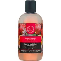 Fresh Line Passion Fruit Shower Gel 300ml - Εξωτικό & Φρουτώδες Αφρόλουτρο Φυσικής Σύνθεσης με Φρούτα του Πάθους & Βιολογικό Έλαιο Macadamia