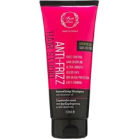 Fresh Line Hair Studio Anti-Frizz Smoothing Shampoo 200ml - Σαμπουάν Κατά του Φριζαρίσματος για Μαλλιά που Φριζάρουν Χωρίς Θειικά Άλατα