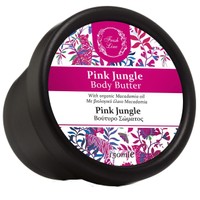 Fresh Line Pink Jungle Body Butter 150ml - Εξωτικό & Φρουτένιο Θρεπτικό Βούτυρο Σώματος