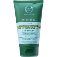 Fresh Line Botanical Hair Recipes Frequent Use Cleo All Hair Types Gentle Conditioner 150ml - Μαλακτική Κρέμα Κλειώ για Ευαίσθητο Τριχωτό Κατάλληλη για Συχνή Χρήση