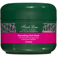 Fresh Line Anti-Frizz Urania Smoothing Therapy Hair Mask 200ml - Μάσκα Κατά του Φριζαρίσματος Ουρανία για Βαθιά Θρέψη & Λείανση
