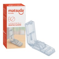 Matsuda Cutter for Pills 1 Τεμάχιο - Πλαστικός Διαφανής Κόφτης Χαπιών με Θήκη